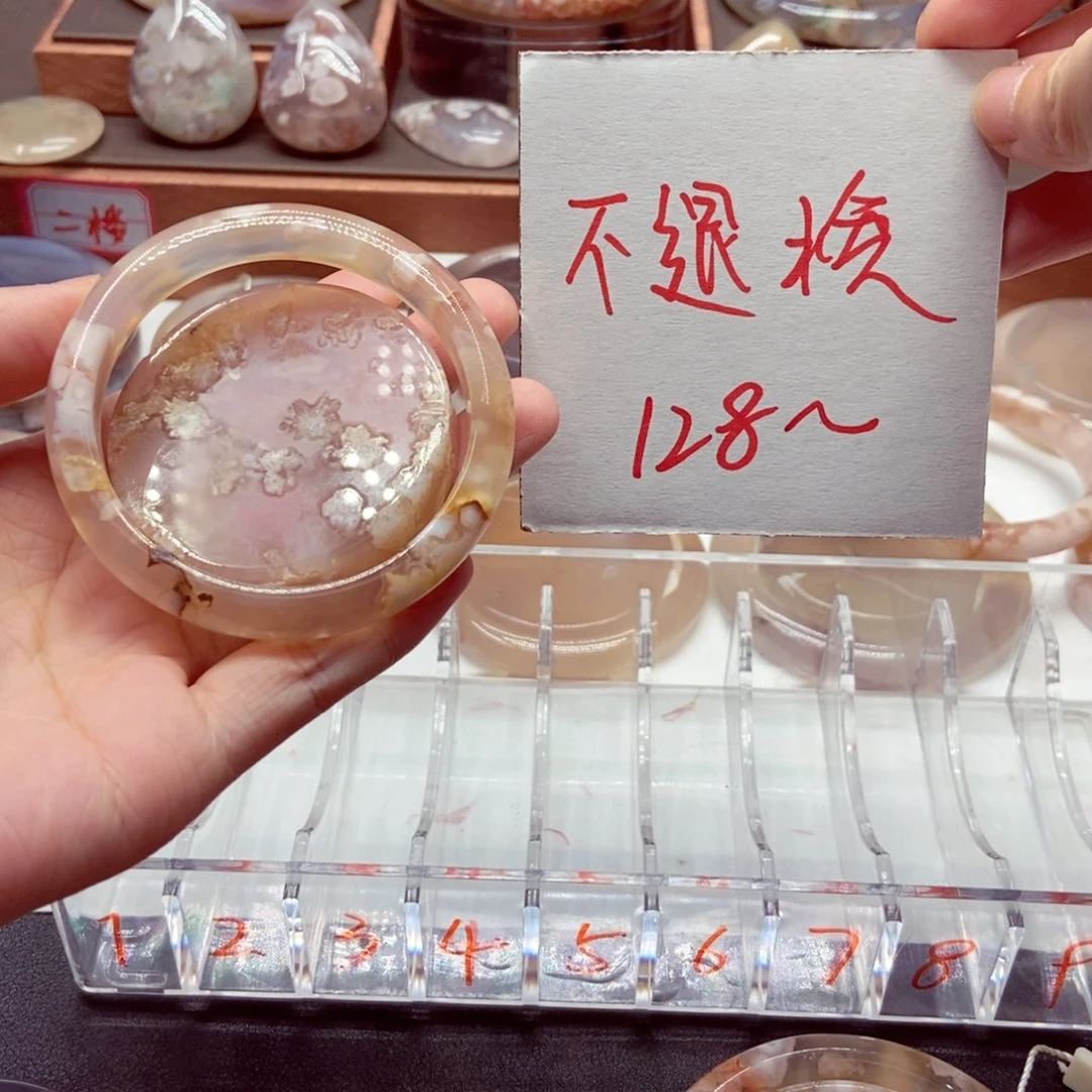 兔***酱手镯玛瑙/玉髓未镶嵌