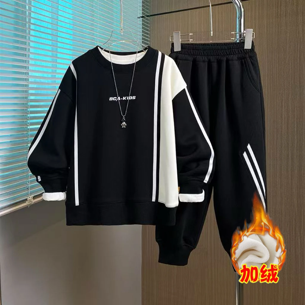 【加绒/不加绒】中大童条纹男童冬季常规厚款男春秋套装童装儿童