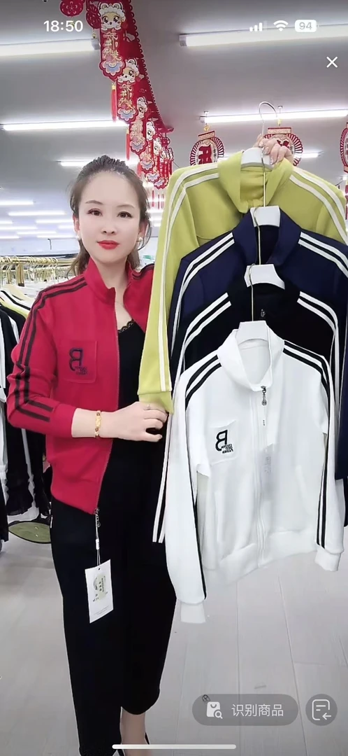 女士休闲外套8602-A650