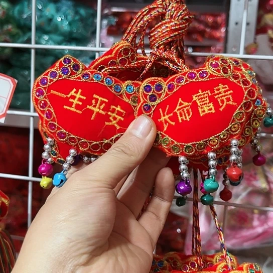 直播间推荐处理10个