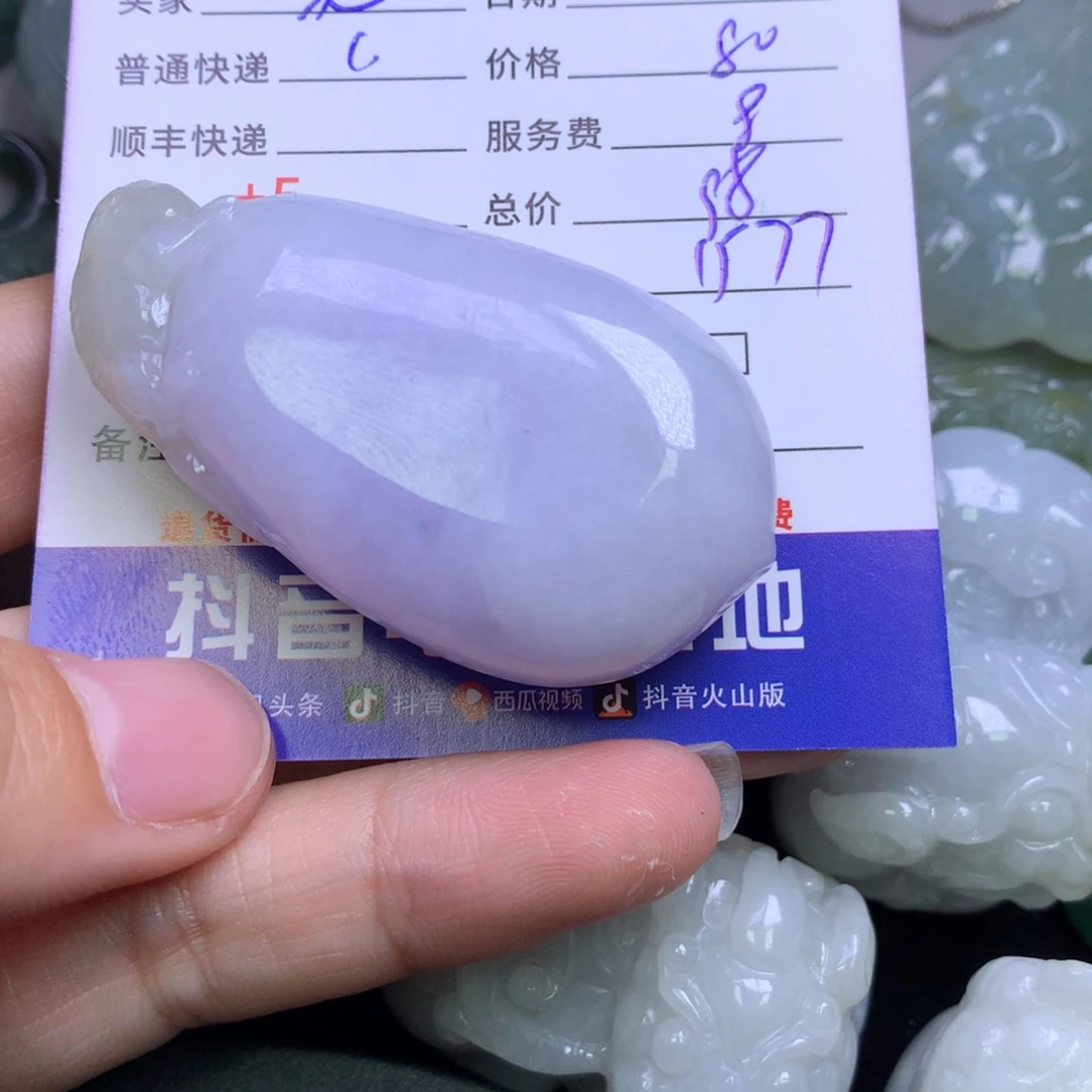 颈饰未镶嵌翡翠无***樉