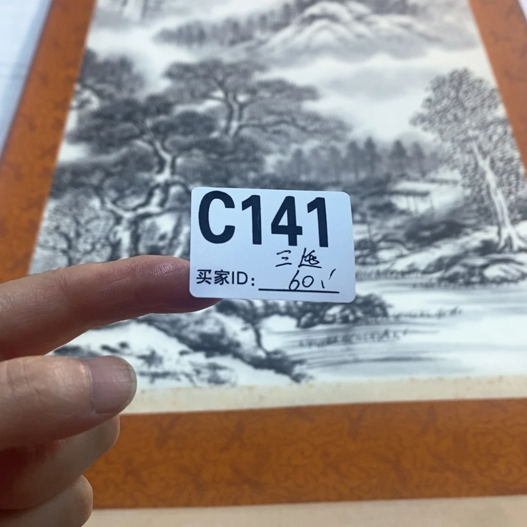三***拓文化创意装饰美术品