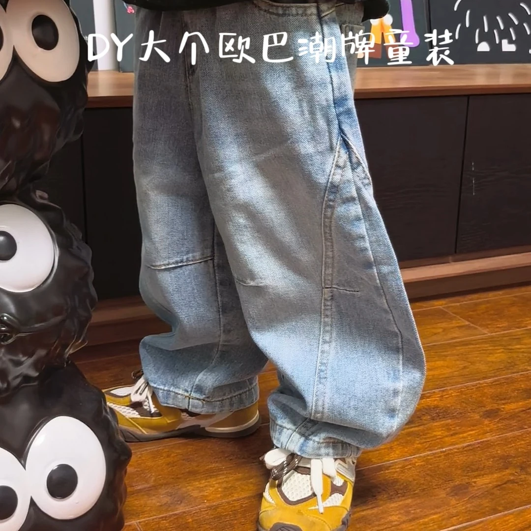 【欧巴家】新款超帅百搭弯刀裤儿童牛仔裤柔软