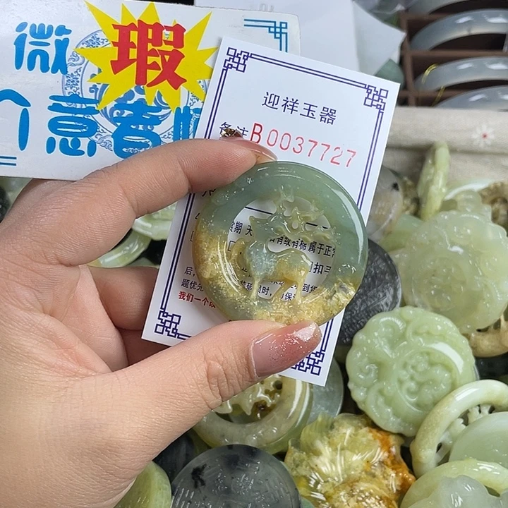 无***要蛇纹石玉未镶嵌手镯