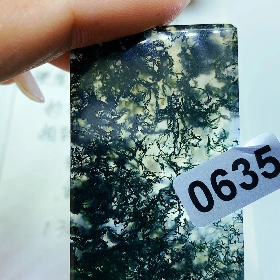 未镶嵌颈饰玛瑙/玉髓今**缘