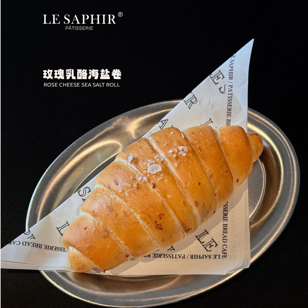 莎菲尔菓子玫瑰乳酪海盐卷（2个装）