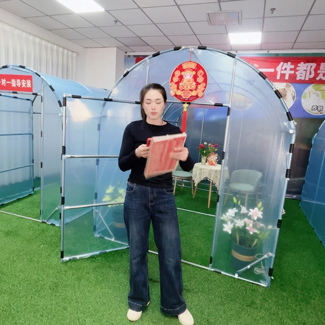 燕***一多功能户外养殖棚