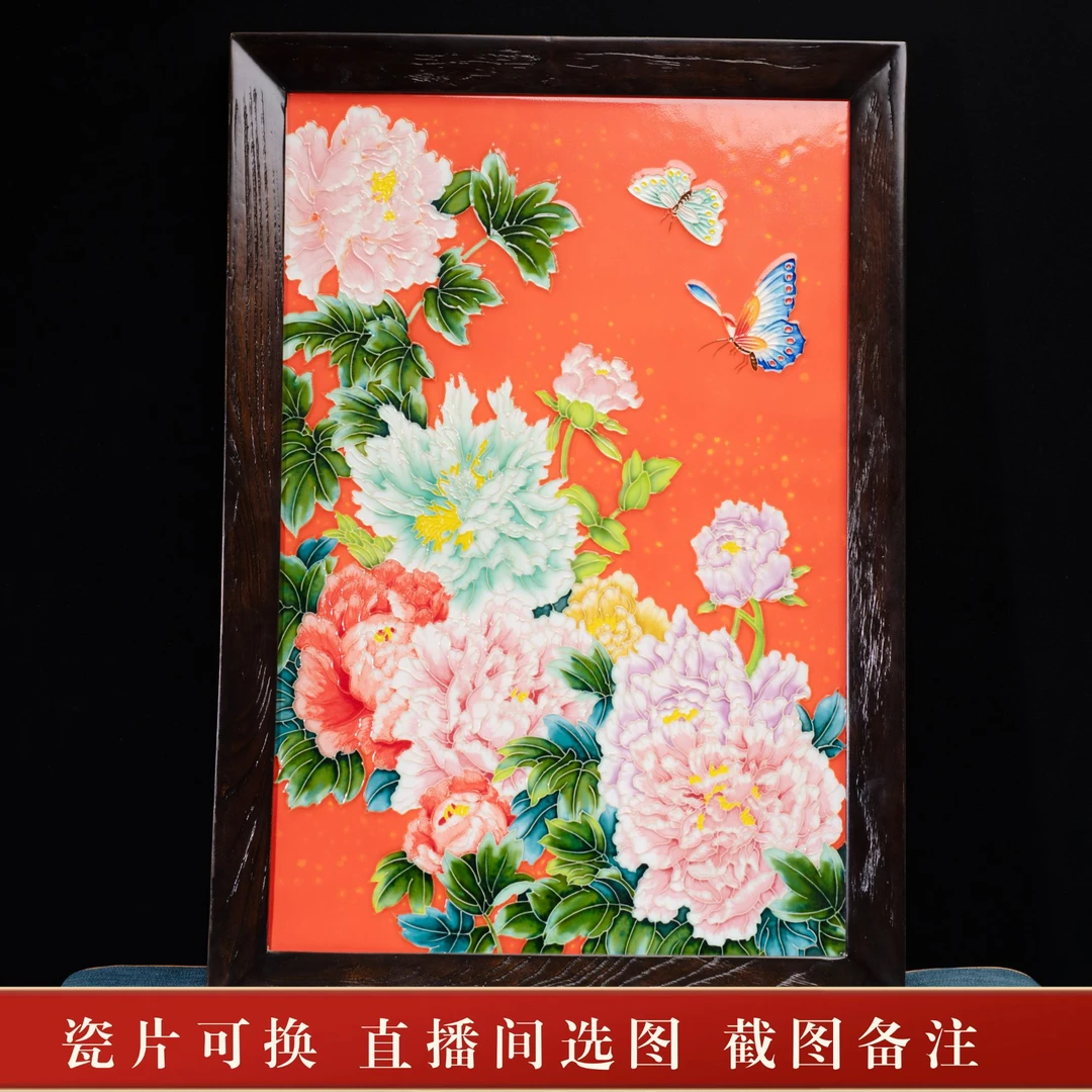 文创47*67老榆木挂画纯手工立线瓷板画客厅办公室工艺礼品装饰画