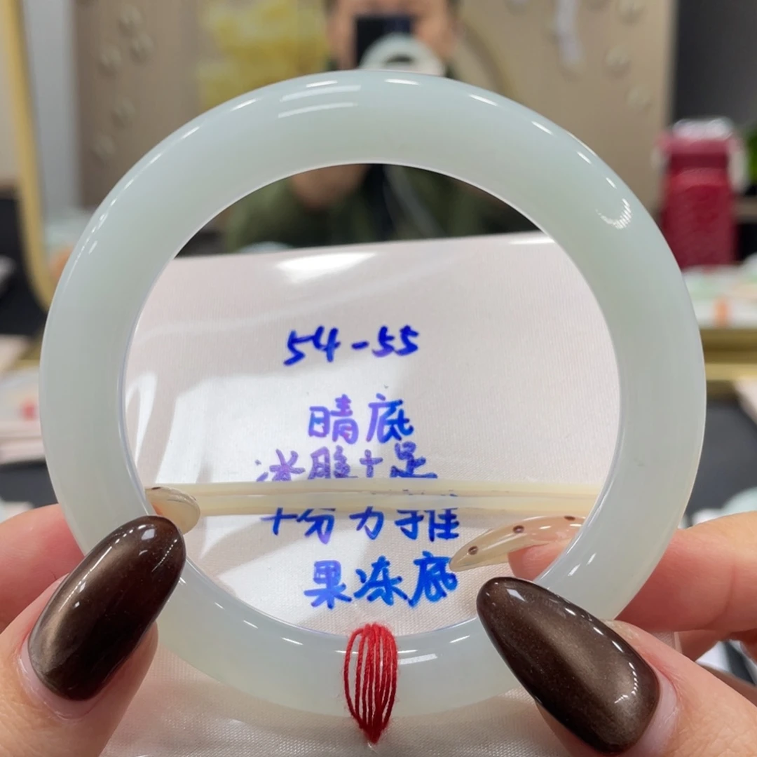 未镶嵌手镯翡翠翡翠