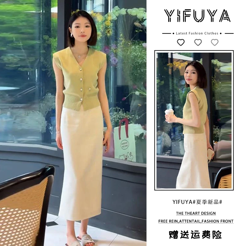 夏日绝美小套装裙无袖针织衫背心上衣搭配开叉直筒半身裙女两件套