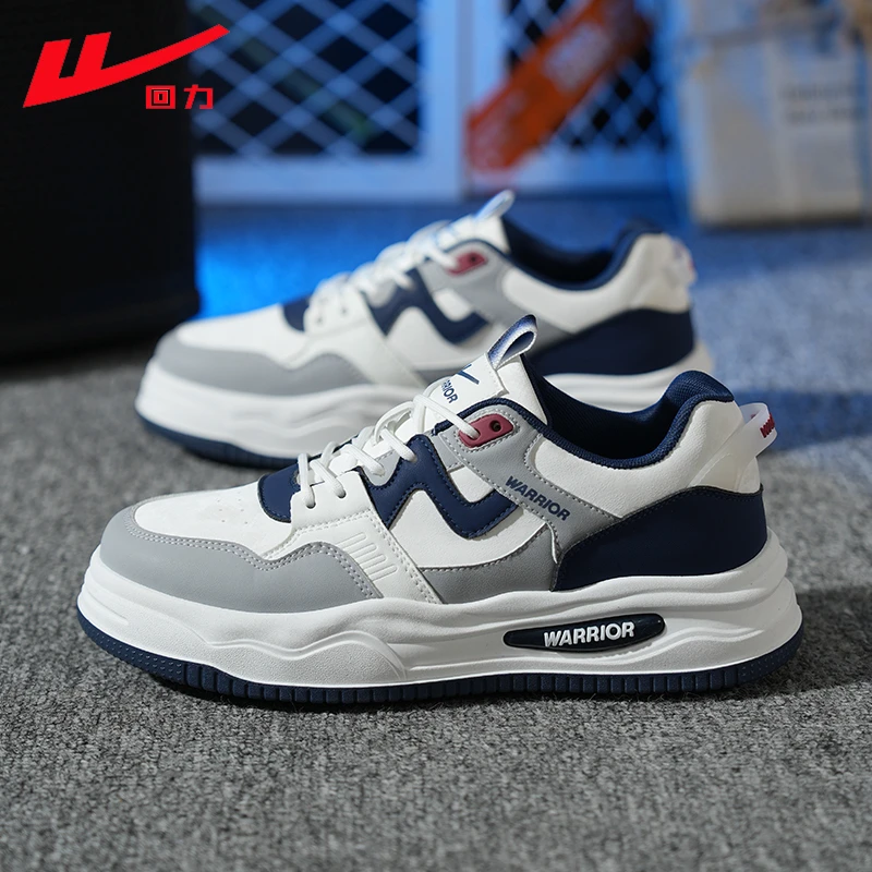 回力男鞋痞帅板鞋2025秋季新款皮面透气板鞋低帮厚底增高男休闲鞋