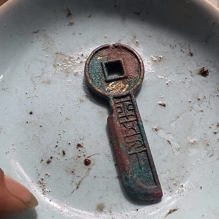 落***念茶盏瓷器瓷器瓷器瓷器