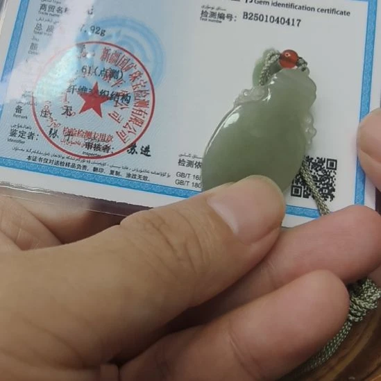 颈饰未镶嵌和田玉