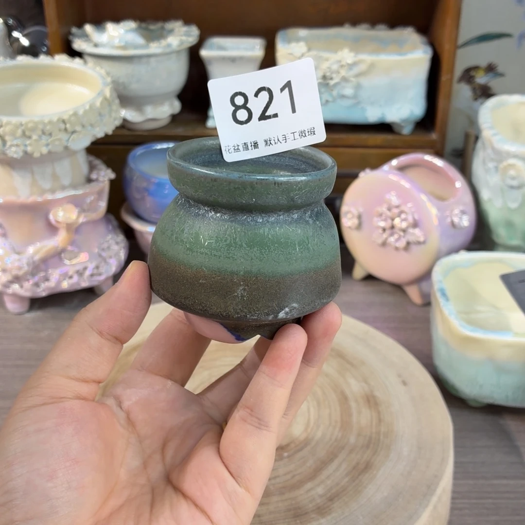 花盆花盆花盆花盆