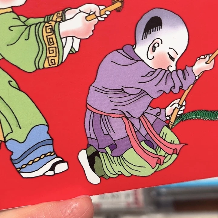 蛇年纪念卡册指定链接.1c0g001捆痕