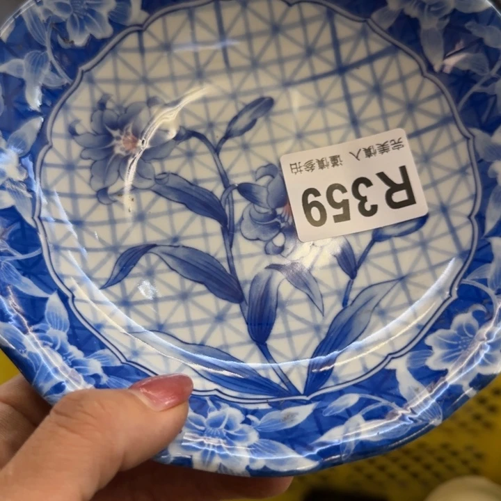 阿***嚏瓷片一物一拍感谢支持