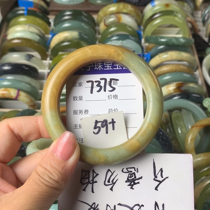 蛇纹石玉未镶嵌手镯7375