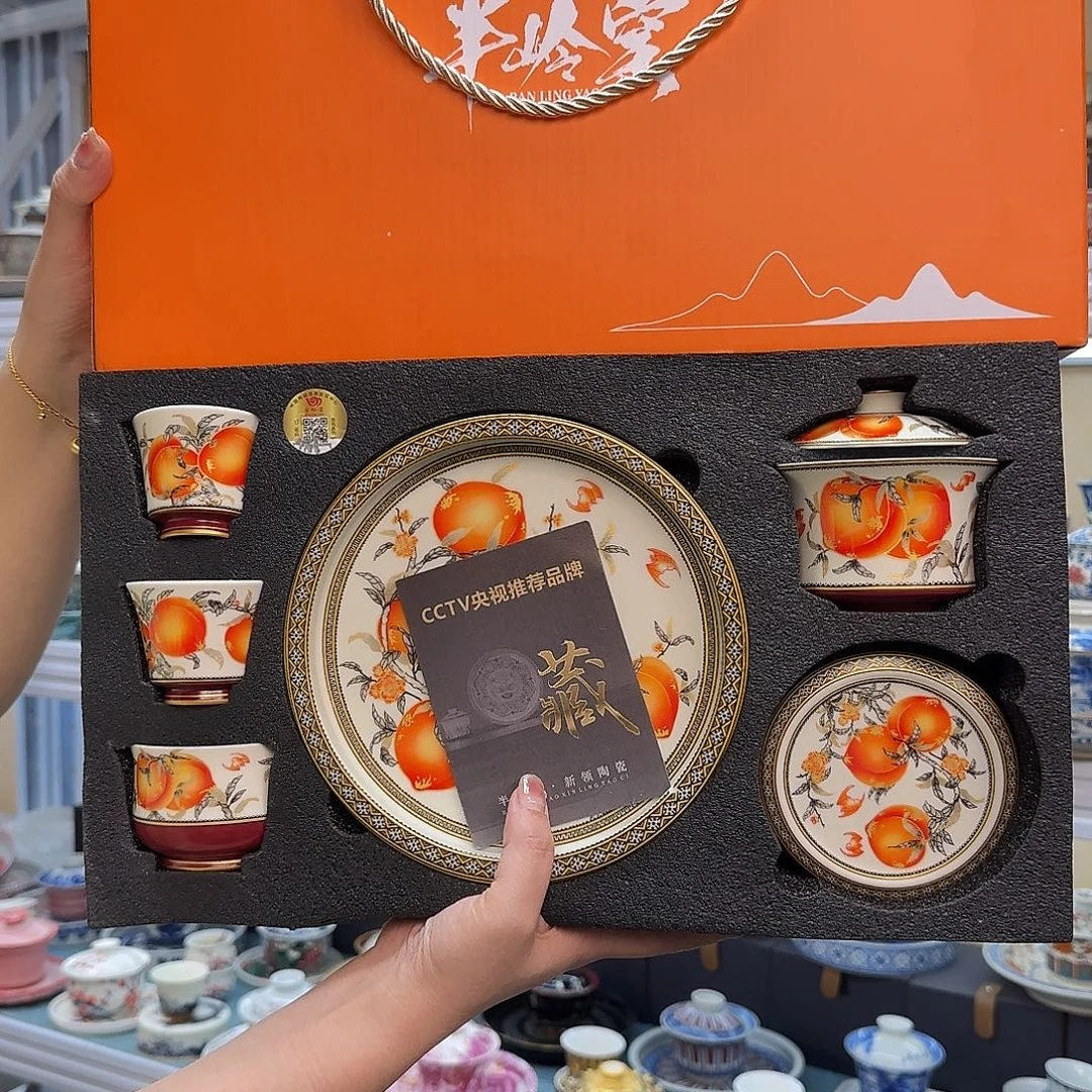 我们的目标是成为一个