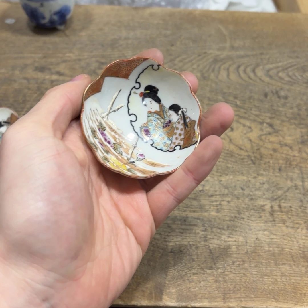 茶茶茶茶茶茶茶茶茶茶茶