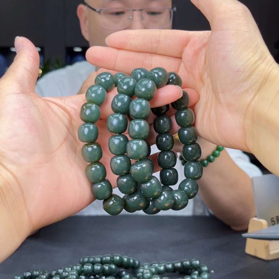 手串未镶嵌和田玉纯天然新疆且末蓝料14多样性发货拍一发一