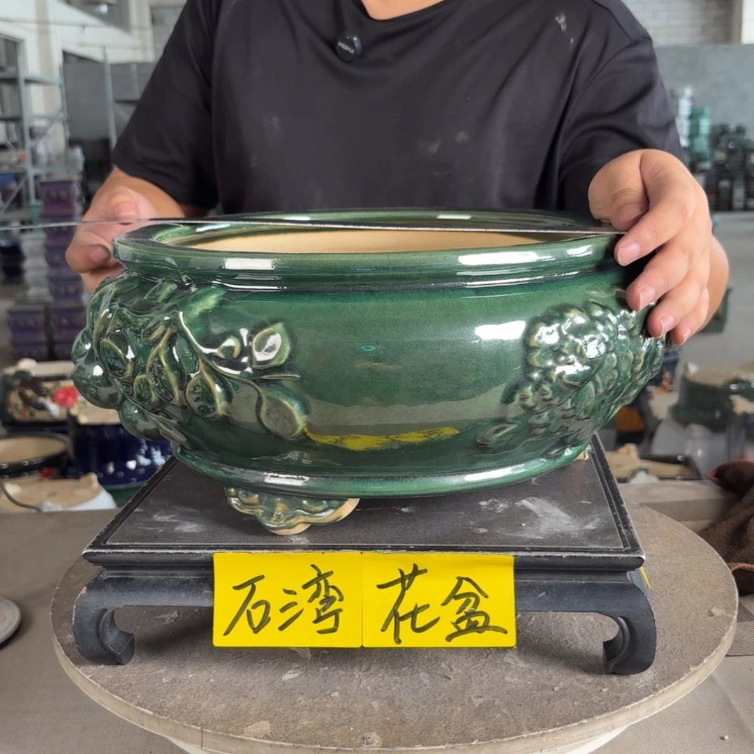 。一风堂石湾花盆 内27*12 盆口轻微收缩