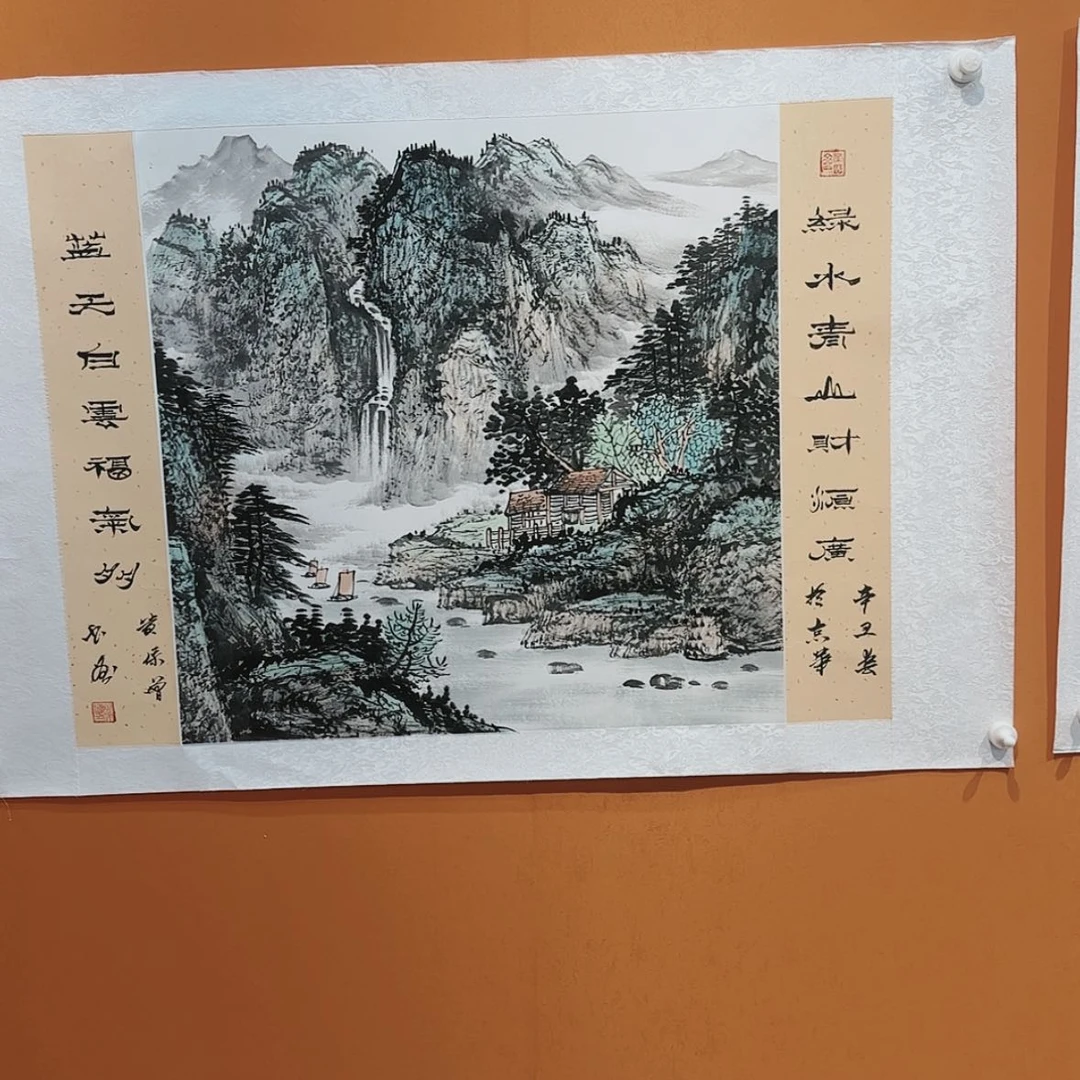 【闪购商品】国画书法作品欣赏，书法作品欣赏，书法作品