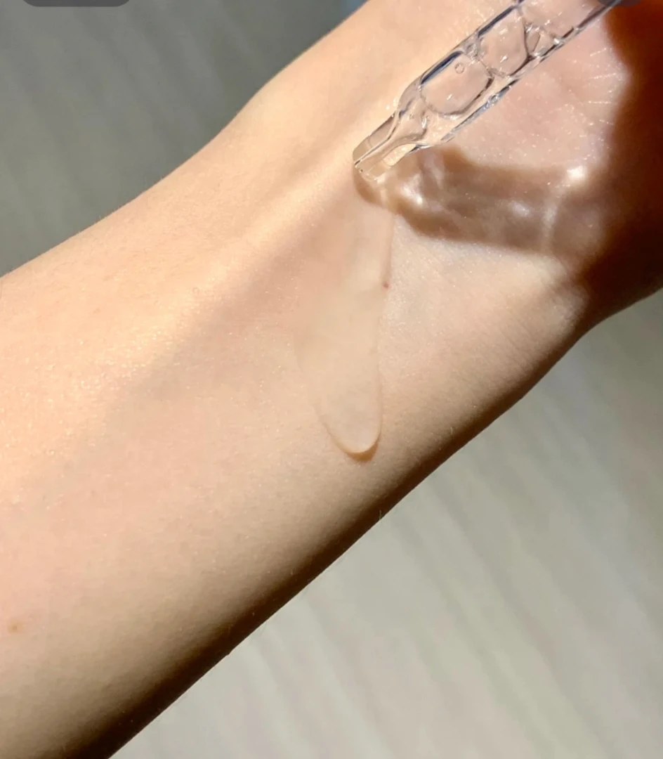 黄黑皮+斑斑安白瓶精华液15ml