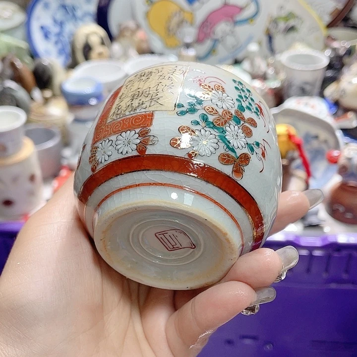 19.9包邮新疆西藏不发货