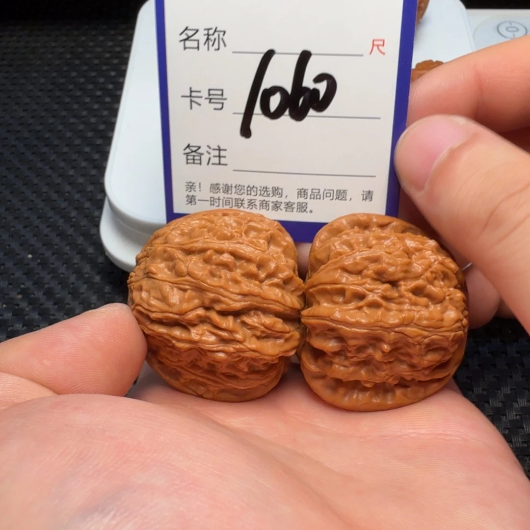 吊坠文玩核桃好果子白狮子