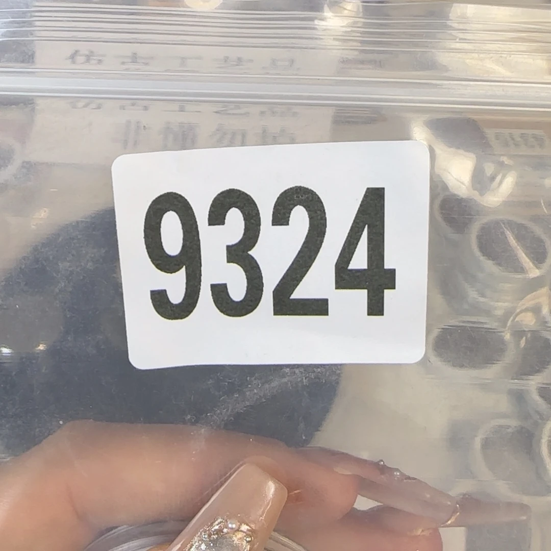 直播间秒拍秒付链接