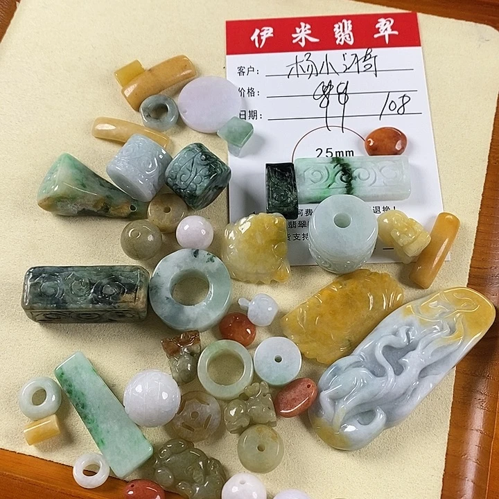 翡翠颈饰未镶嵌翡翠108