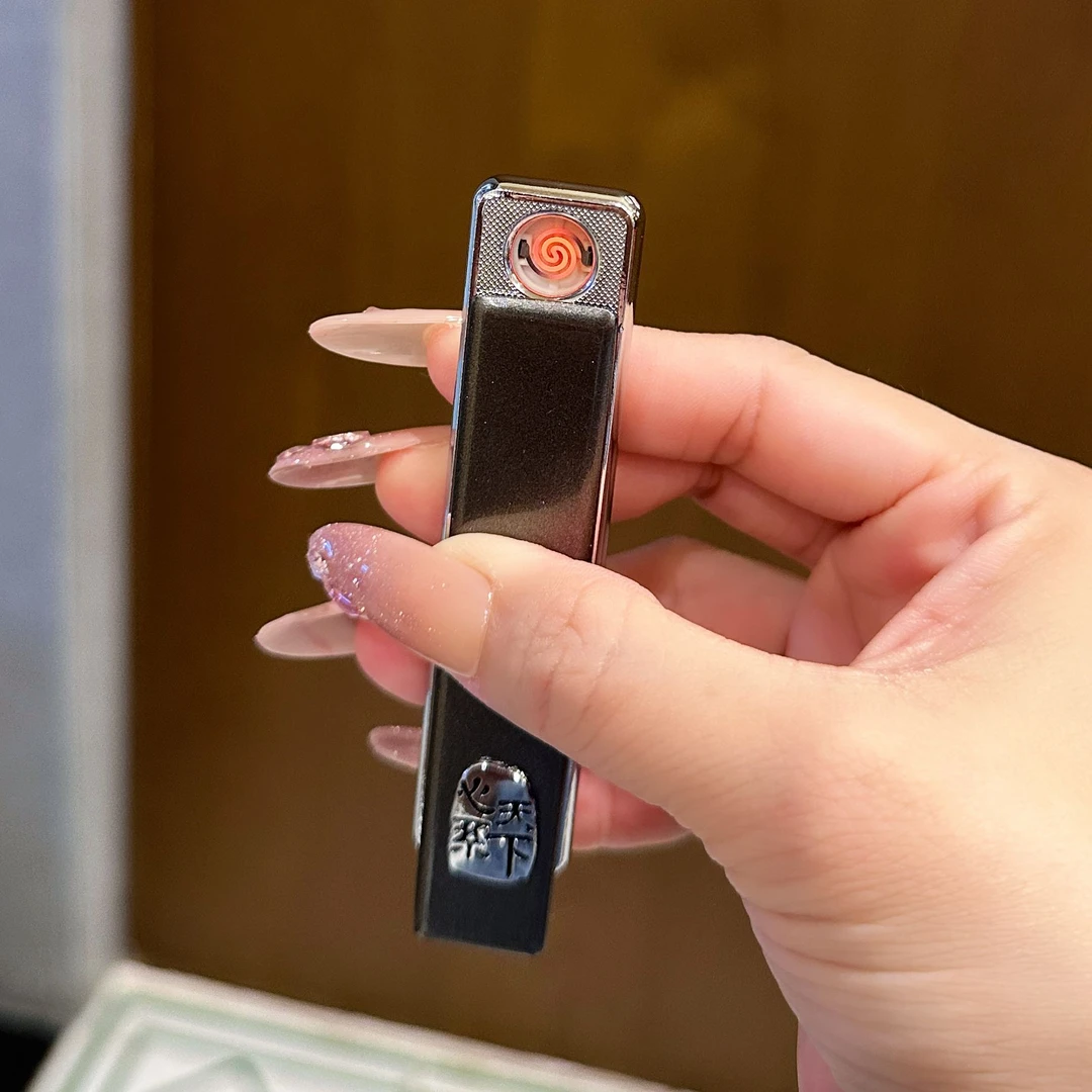 【原创长条充电打火机】心系天下便携高档乌丝充电迷你高级精致男女