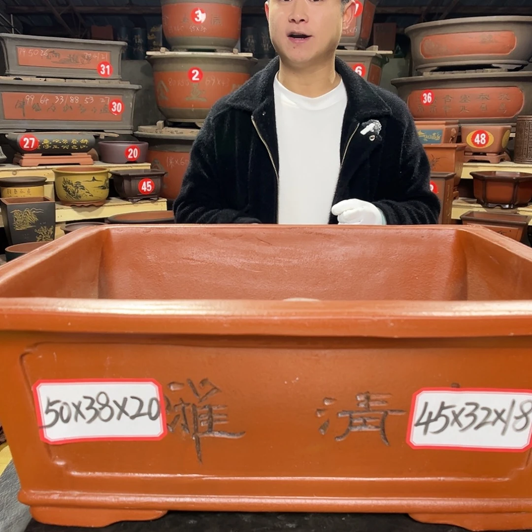 紫砂其他精品紫砂