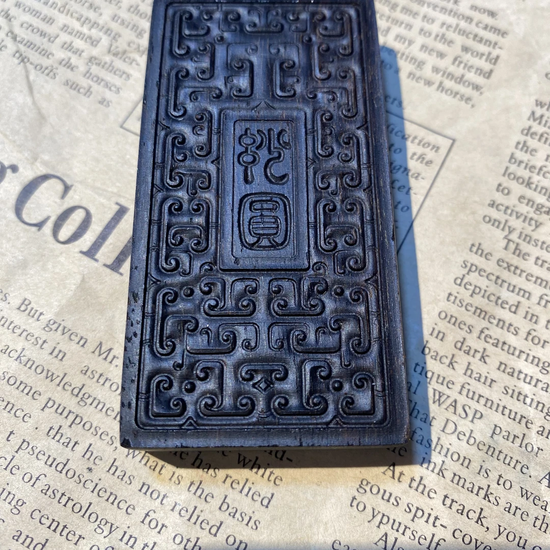 【雅香斋】M0257把件/多样性发货