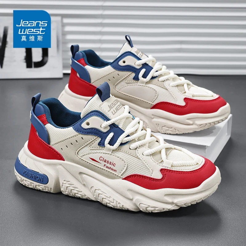 真维斯男鞋秋冬季潮流百搭时尚休闲跑步鞋男士耐磨增高运动老爹鞋