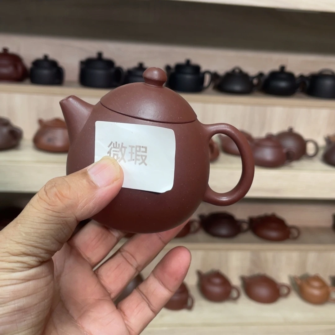 茶壶紫砂紫砂茶具180cc