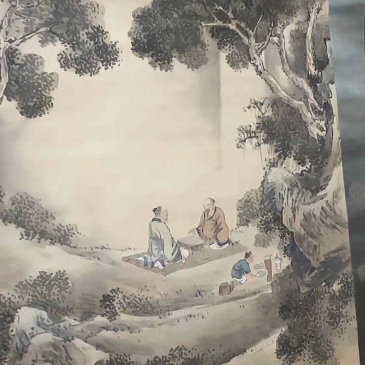 远***者去了给你打电话吧我