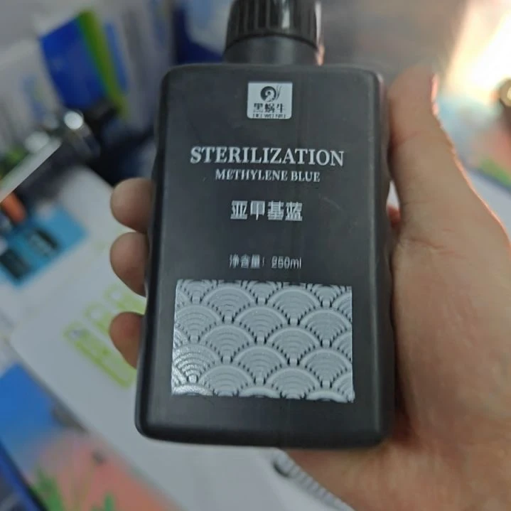 紫印母鱼亚甲基蓝3瓶250ml