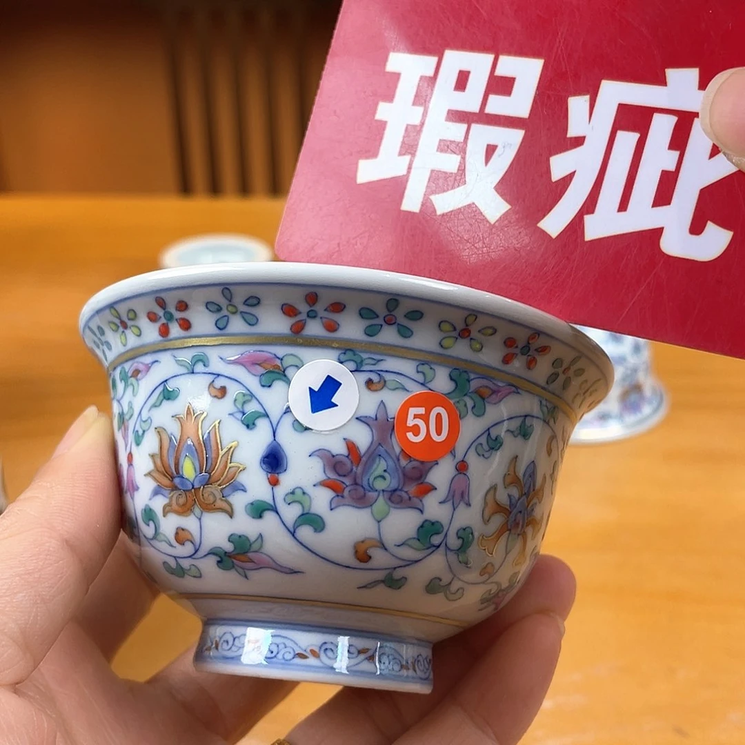 景德镇陶瓷景德镇瓷器
