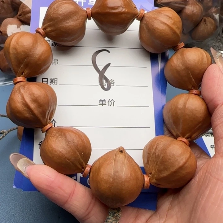 强***年手串橄榄核橄榄核
