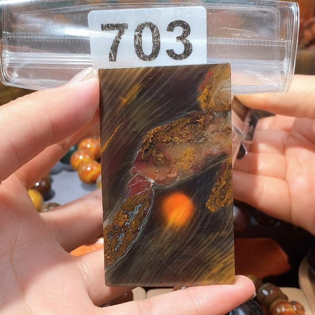 硅化玉天然北票硅化玉牌子未镶嵌