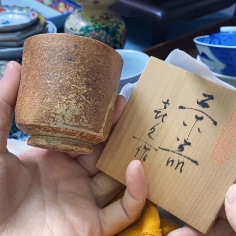 新年快乐恭喜发财