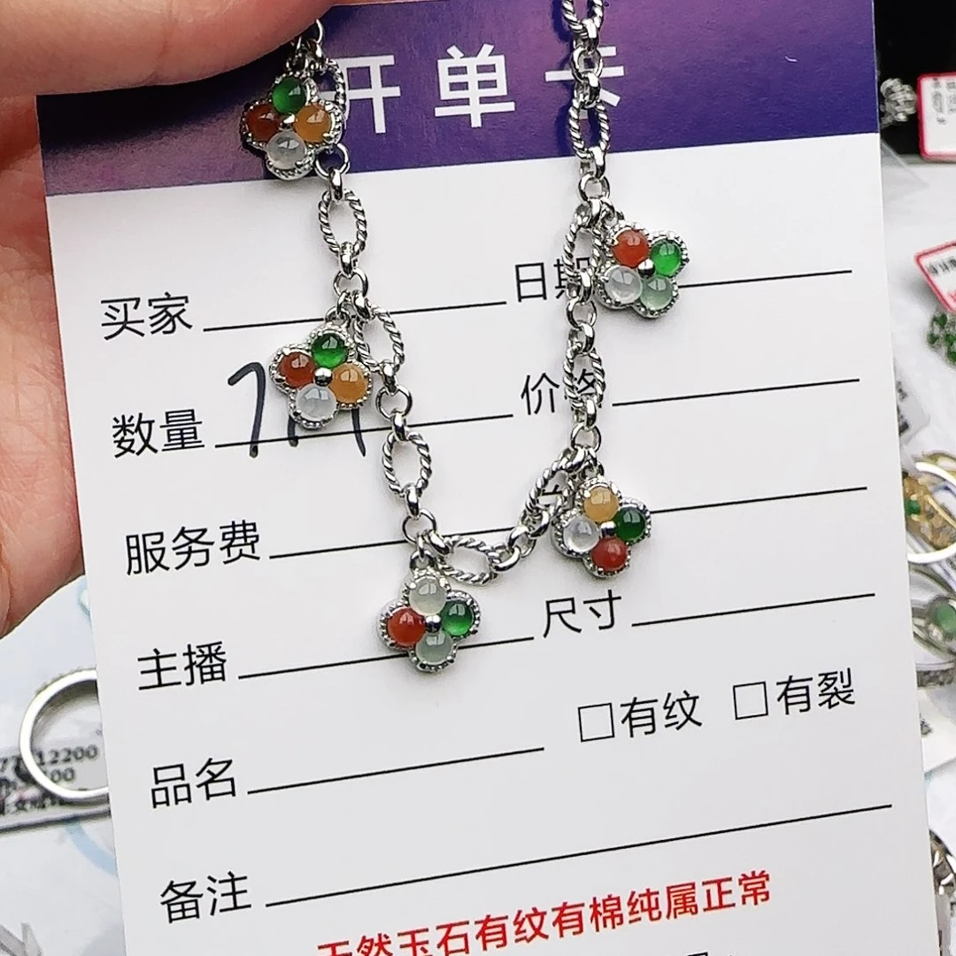 银S925镶嵌戒指翡翠戒指