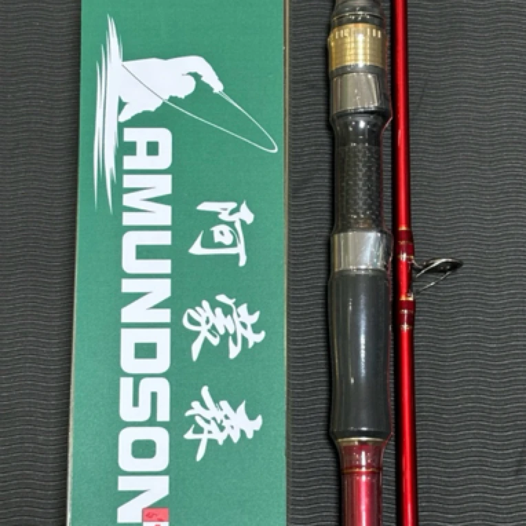 各种福利鱼竿以主播介绍为主