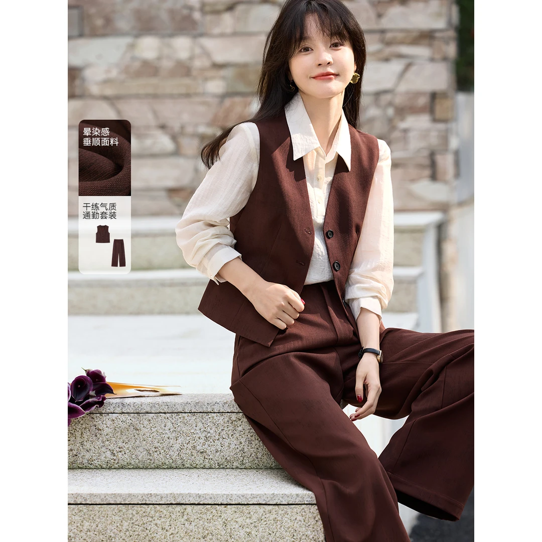 沫晗依美2025秋季新款气质简约通勤晕染马甲西装+阔腿裤两件套装