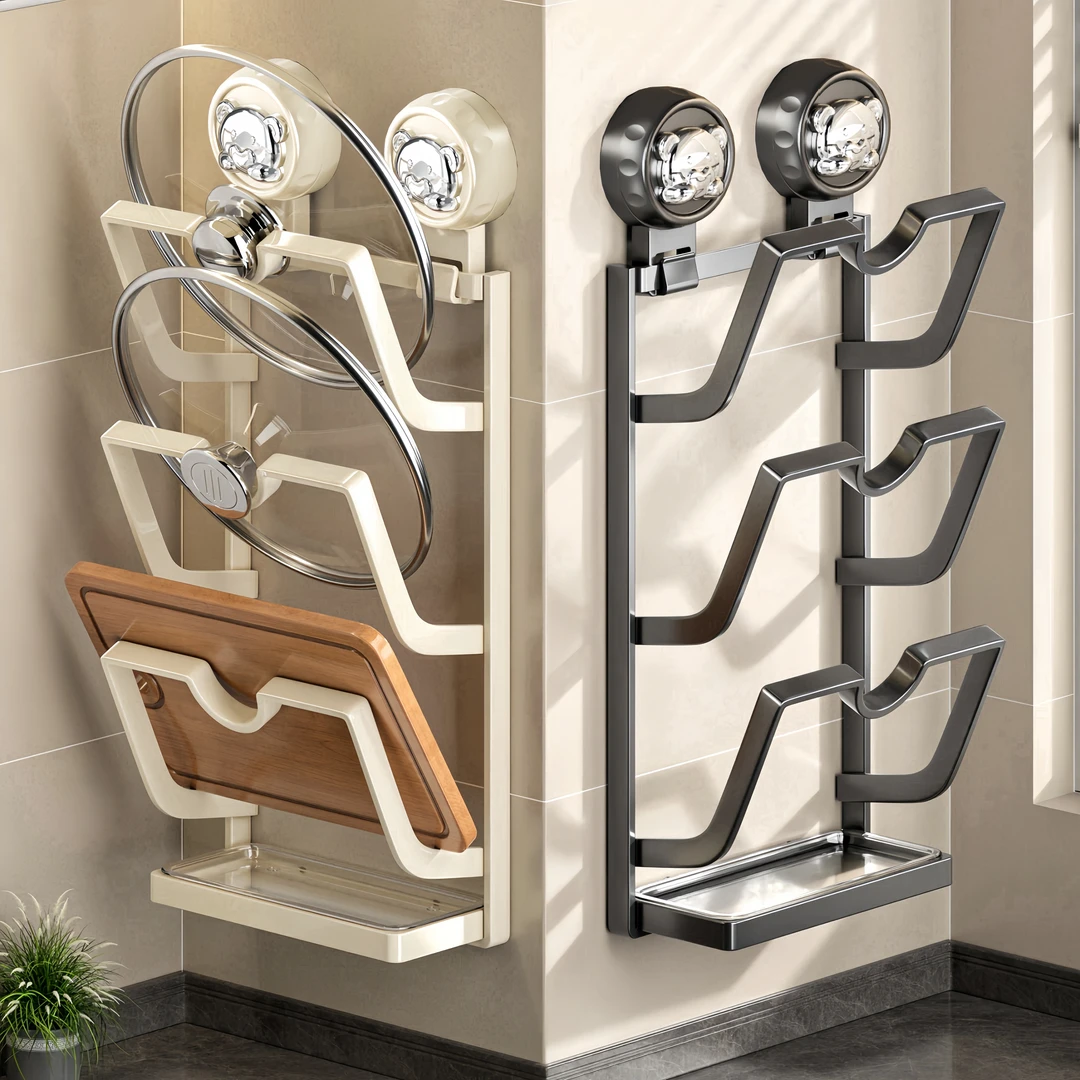 加厚锅盖架免打孔壁挂厨房锅盖放置架菜板砧板高颜值收纳架接水盘