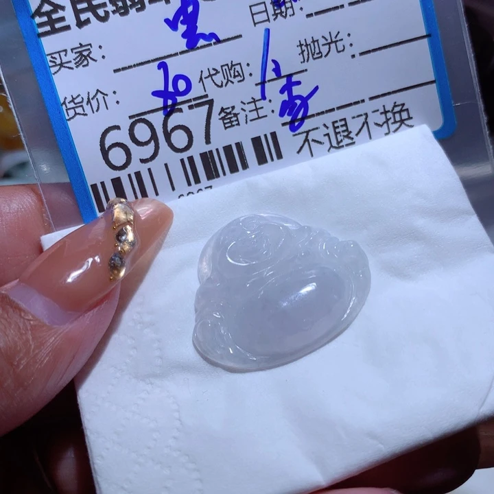 翡翠颈饰未镶嵌@*我