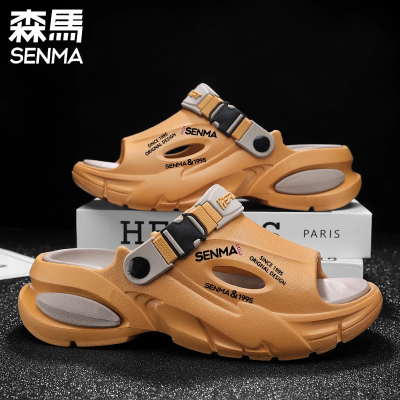 森马男士2025新款网红夏季百搭时尚休闲软底外穿耐磨防滑运动拖鞋