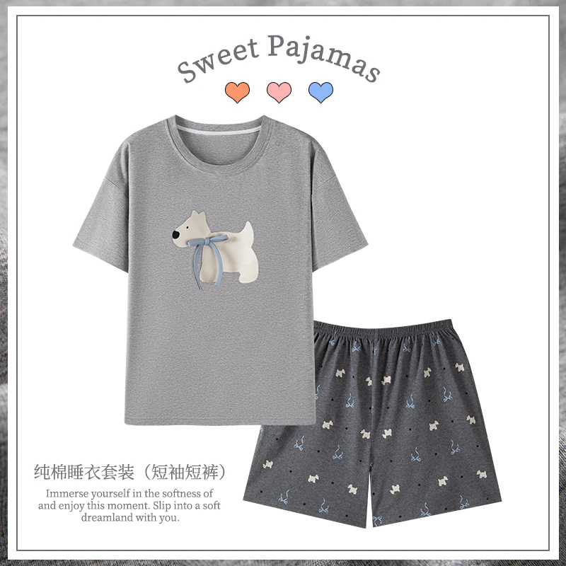 卡之恋睡衣女款2025新款夏季减龄休闲灰色小狗短裤可外穿家居服