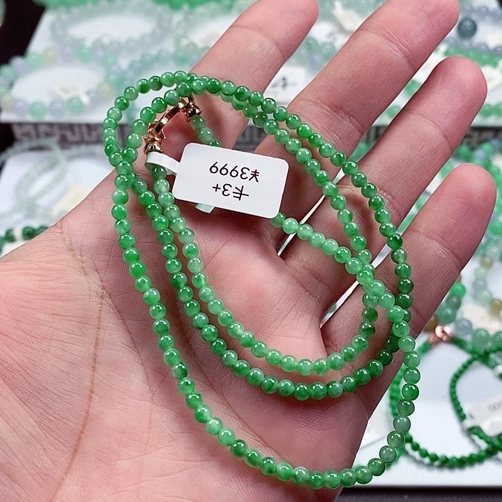 翡翠手链未镶嵌卡3.7